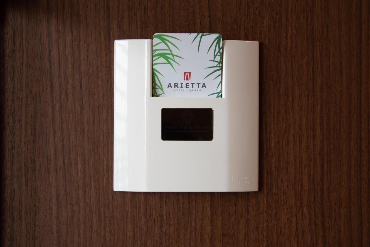 Arietta Hotel Hakata Фукуока Экстерьер фото